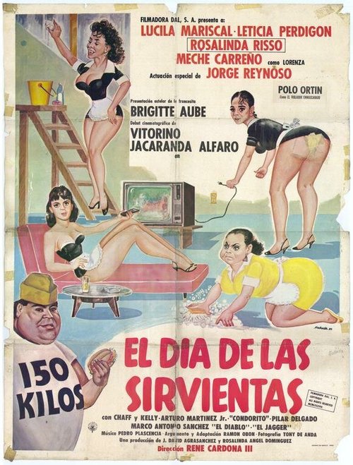 Обложка (Постер) El día de las sirvientas (1989) SATRip