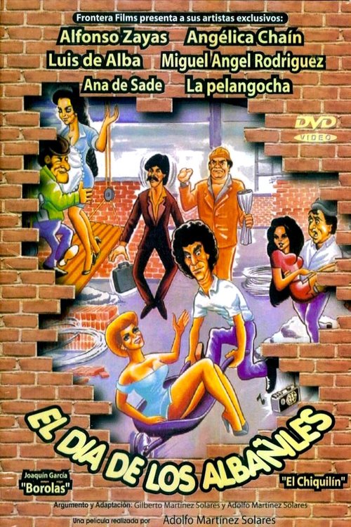 Обложка (Постер) El día de los albañiles: Los maistros del amor (1984) SATRip Обложка (Постер) El día de los albañiles: Los maistros del amor (1984) SATRip