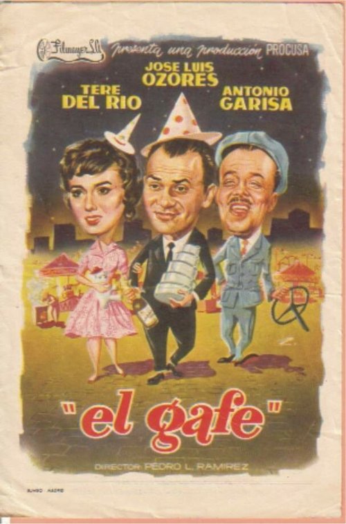 Обложка (Постер) El gafe (1959) SATRip Обложка (Постер) El gafe (1959) SATRip