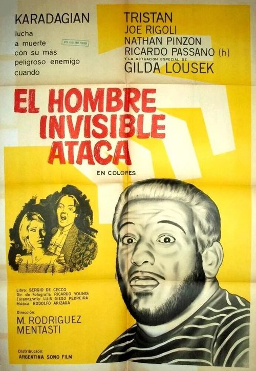 Обложка (Постер) El hombre invisible ataca (1967) SATRip Обложка (Постер) El hombre invisible ataca (1967) SATRip