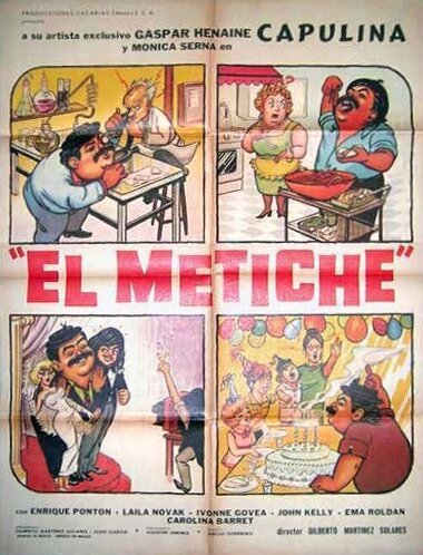 Обложка (Постер) El metiche (1972) Обложка (Постер) El metiche (1972)