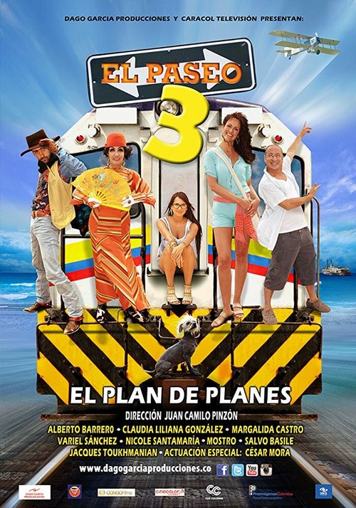 Обложка (Постер) El paseo 3 (2013) Обложка (Постер) El paseo 3 (2013)