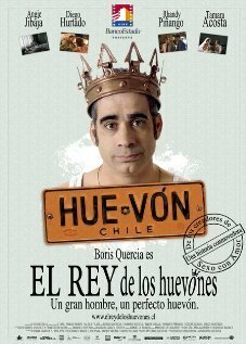 Обложка (Постер) El rey de los huevones (2006) Обложка (Постер) El rey de los huevones (2006)