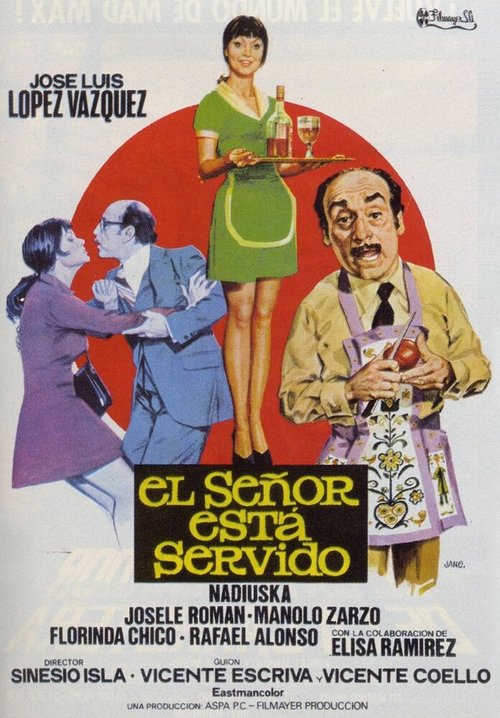 Обложка (Постер) El señor está servido (1976) SATRip Обложка (Постер) El señor está servido (1976) SATRip