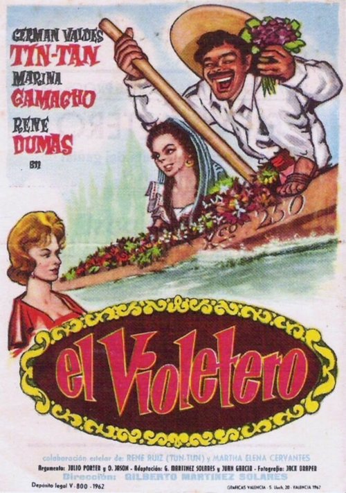 Обложка (Постер) El violetero (1960) SATRip Обложка (Постер) El violetero (1960) SATRip