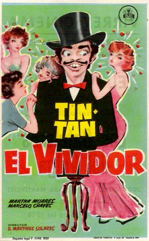 Обложка (Постер) El vividor (1956) 