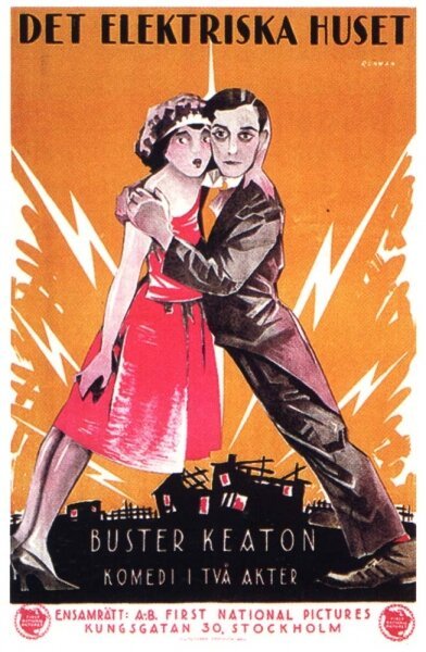 Обложка (Постер) Электрический дом / The Electric House (1922) SATRip Обложка (Постер) Электрический дом / The Electric House (1922) SATRip