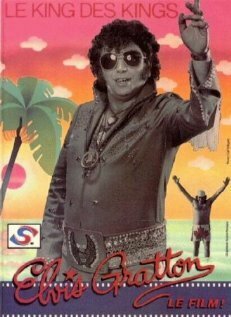Обложка (Постер) Elvis Gratton: Le king des kings (1985) SATRip Обложка (Постер) Elvis Gratton: Le king des kings (1985) SATRip