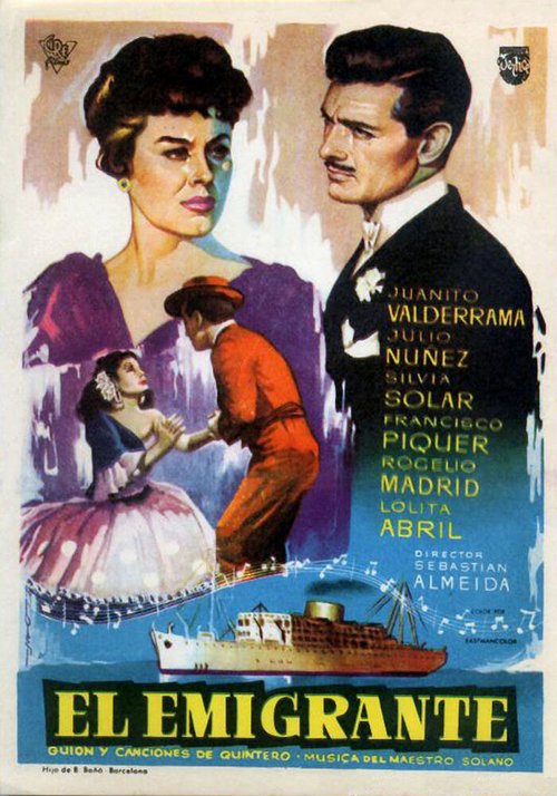 Обложка (Постер) Эмигрант / El emigrante (1960) SATRip Обложка (Постер) Эмигрант / El emigrante (1960) SATRip