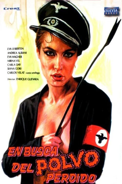Обложка (Постер) En busca del polvo perdido (1982) SATRip Обложка (Постер) En busca del polvo perdido (1982) SATRip