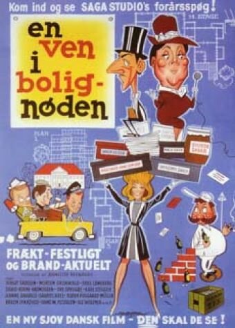 Обложка (Постер) En ven i bolignøden (1965) SATRip Обложка (Постер) En ven i bolignøden (1965) SATRip