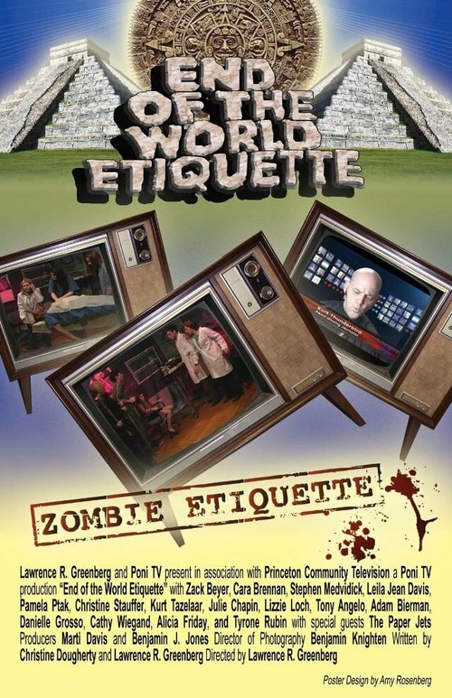 Обложка (Постер) End of the World Etiquette (2012) HDRip Обложка (Постер) End of the World Etiquette (2012) HDRip
