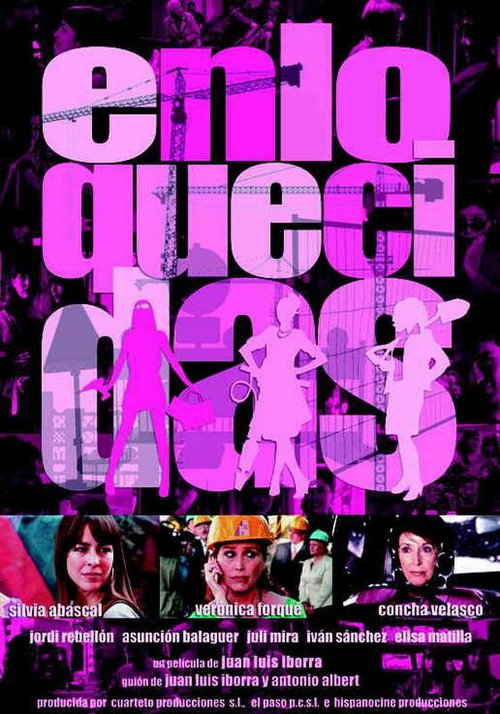 Обложка (Постер) Enloquecidas (2008) HDRip Обложка (Постер) Enloquecidas (2008) HDRip