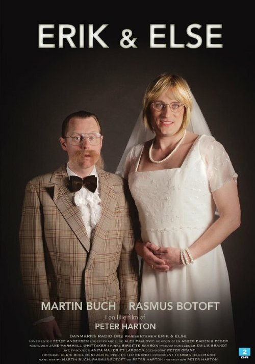 Обложка (Постер) Erik & Else (2014) Обложка (Постер) Erik & Else (2014)