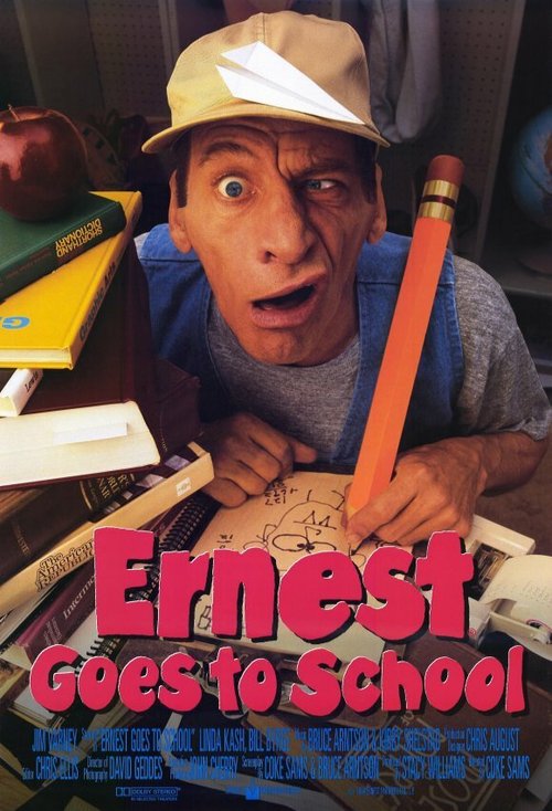 Обложка Эрнест в школе / Ernest Goes to School (1993) 