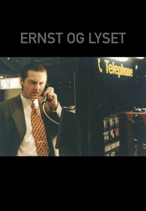 Обложка (Постер) Эрнст и свет / Ernst & lyset (1996) Обложка (Постер) Эрнст и свет / Ernst & lyset (1996)