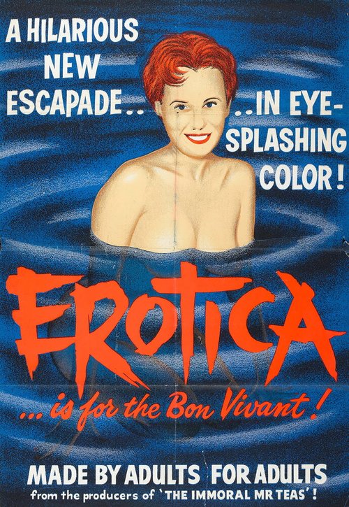 Обложка (Постер) Эротика / Erotica (1961) SATRip Обложка (Постер) Эротика / Erotica (1961) SATRip