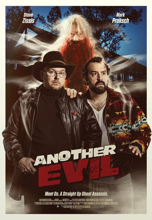 Обложка (Постер) Ещё одно зло / Another Evil (2016) CAMRip Обложка (Постер) Ещё одно зло / Another Evil (2016) CAMRip