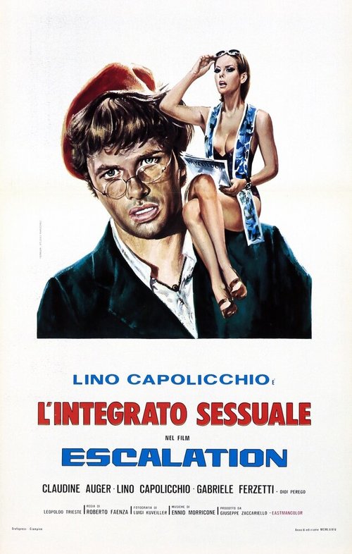 Обложка (Постер) Эскалация / Escalation (1968) SATRip Обложка (Постер) Эскалация / Escalation (1968) SATRip