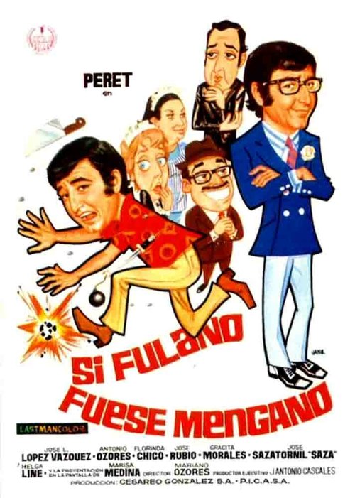 Обложка (Постер) Если бы бабушка была дедушкой / Si Fulano fuese Mengano (1971) SATRip Обложка (Постер) Если бы бабушка была дедушкой / Si Fulano fuese Mengano (1971) SATRip
