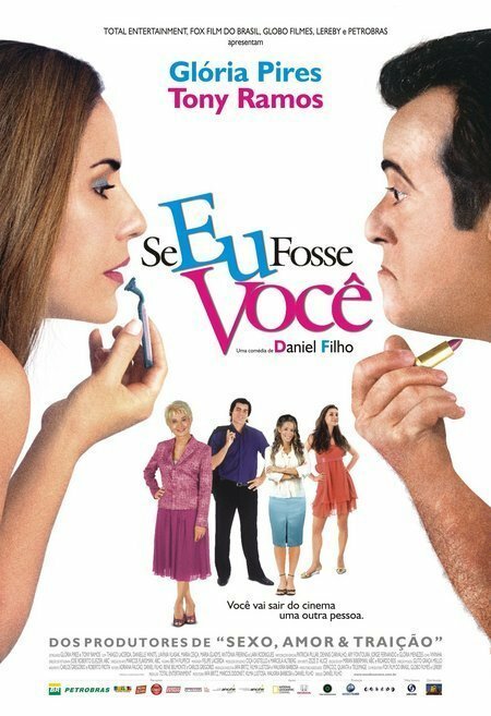 Обложка (Постер) Если бы я был тобой / Se Eu Fosse Você (2006) HDRip Обложка (Постер) Если бы я был тобой / Se Eu Fosse Você (2006) HDRip