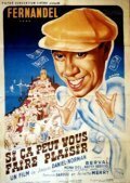 Обложка (Постер) Если это может доставить вам удовольствие / Si ça peut vous faire plaisir (1948) SATRip Обложка (Постер) Если это может доставить вам удовольствие / Si ça peut vous faire plaisir (1948) SATRip