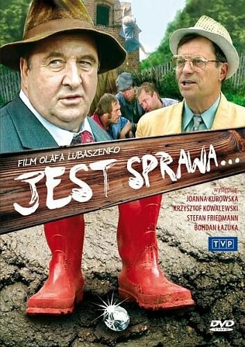 Обложка (Постер) Есть дело / Jest sprawa... (2003) HDRip Обложка (Постер) Есть дело / Jest sprawa... (2003) HDRip