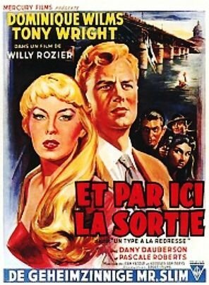Обложка (Постер) Et par ici la sortie (1957) SATRip Обложка (Постер) Et par ici la sortie (1957) SATRip