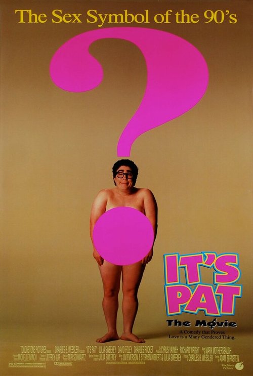 Обложка (Постер) Эта кошмарная Пэт / It's Pat: The Movie (1994) HDRip Обложка (Постер) Эта кошмарная Пэт / It's Pat: The Movie (1994) HDRip