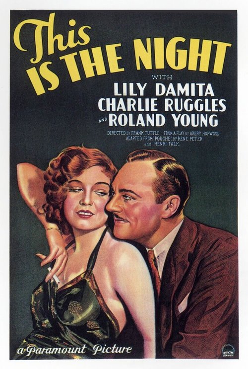 Обложка Эта ночь / This Is the Night (1932) 