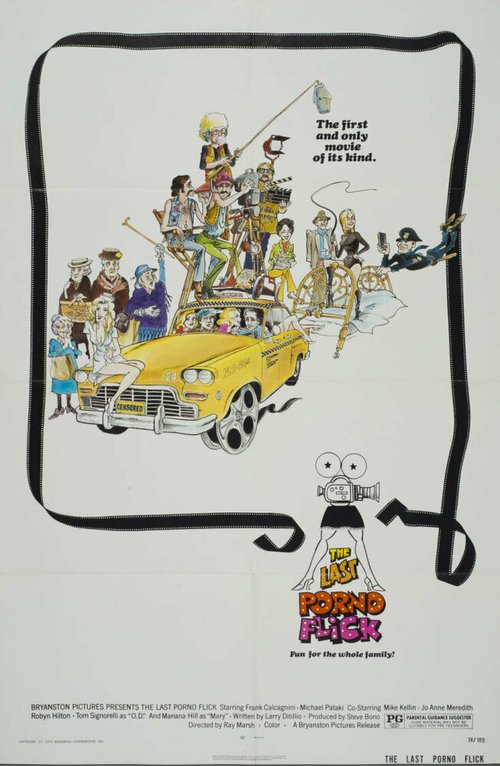 Обложка (Постер) Эти безумные, безумные режиссёры / The Last Porno Flick (1974) SATRip Обложка (Постер) Эти безумные, безумные режиссёры / The Last Porno Flick (1974) SATRip