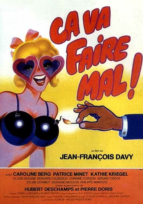 Обложка Это будет больно! / Ça va faire mal (1982) 