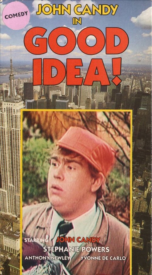 Обложка (Постер) Это казалось тогда хорошей идеей / It Seemed Like a Good Idea at the Time (1975) SATRip Обложка (Постер) Это казалось тогда хорошей идеей / It Seemed Like a Good Idea at the Time (1975) SATRip