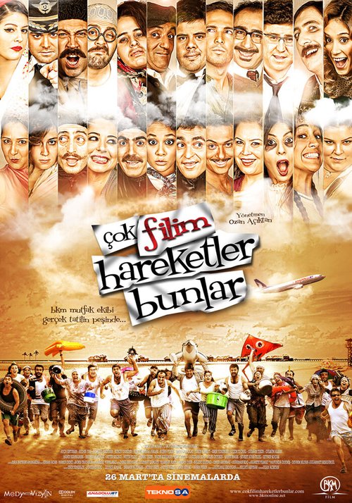 Обложка (Постер) Это очень трогательный фильм / Çok Filim Hareketler Bunlar (2010) HDRip Обложка (Постер) Это очень трогательный фильм / Çok Filim Hareketler Bunlar (2010) HDRip