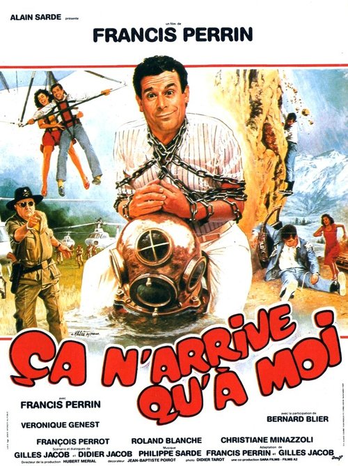 Обложка (Постер) Это случается только со мной / Ça n'arrive qu'à moi (1985) SATRip