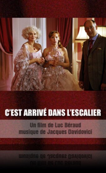 Обложка (Постер) Это случилось на лестнице / C'est arrivé dans l'escalier (2006) HDRip Обложка (Постер) Это случилось на лестнице / C'est arrivé dans l'escalier (2006) HDRip