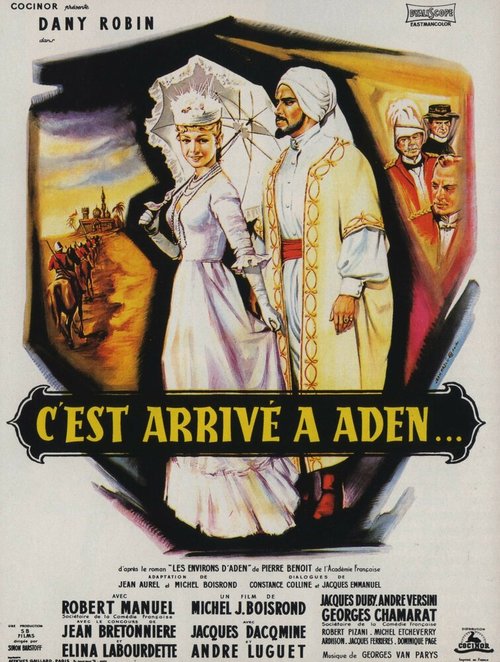 Обложка (Постер) Это случилось в Адене / C'est arrivé à Aden... (1956) SATRip
