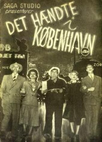 Обложка (Постер) Это случилось в Копенгагене / Det hændte i København (1949) SATRip Обложка (Постер) Это случилось в Копенгагене / Det hændte i København (1949) SATRip