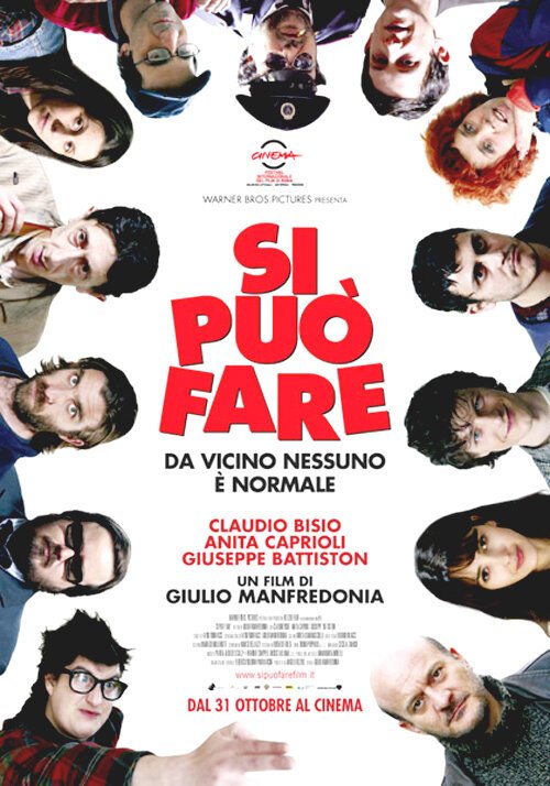 Обложка (Постер) Это выполнимо / Si può fare (2008) HDRip Обложка (Постер) Это выполнимо / Si può fare (2008) HDRip