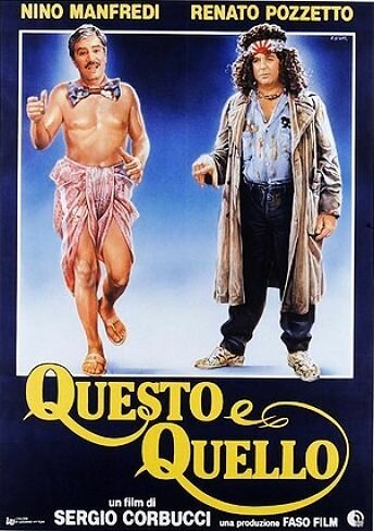 Обложка (Постер) Этот и тот / Questo e quello (1983) SATRip Обложка (Постер) Этот и тот / Questo e quello (1983) SATRip