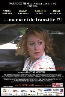 Обложка (Постер) Этот проклятый переход / …Mama ei de tranziţie!?! (2011) HDRip Обложка (Постер) Этот проклятый переход / …Mama ei de tranziţie!?! (2011) HDRip
