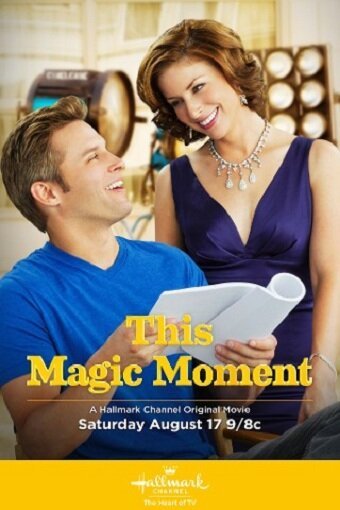 Обложка (Постер) Этот волшебный момент / This Magic Moment (2013) Обложка (Постер) Этот волшебный момент / This Magic Moment (2013)