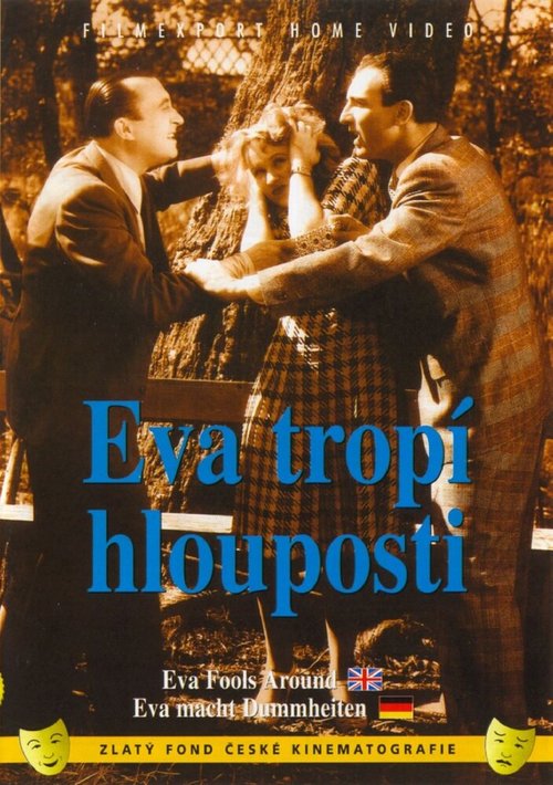 Обложка (Постер) Эва делает глупости / Eva tropí hlouposti (1939) SATRip Обложка (Постер) Эва делает глупости / Eva tropí hlouposti (1939) SATRip