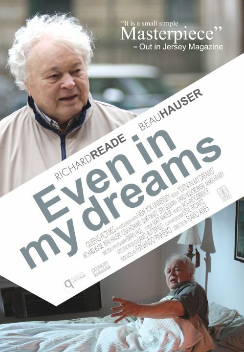 Обложка (Постер) Even in My Dreams (2008) Обложка (Постер) Even in My Dreams (2008)