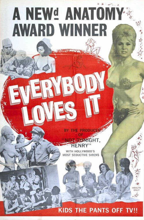 Обложка (Постер) Everybody Loves It (1964) SATRip Обложка (Постер) Everybody Loves It (1964) SATRip