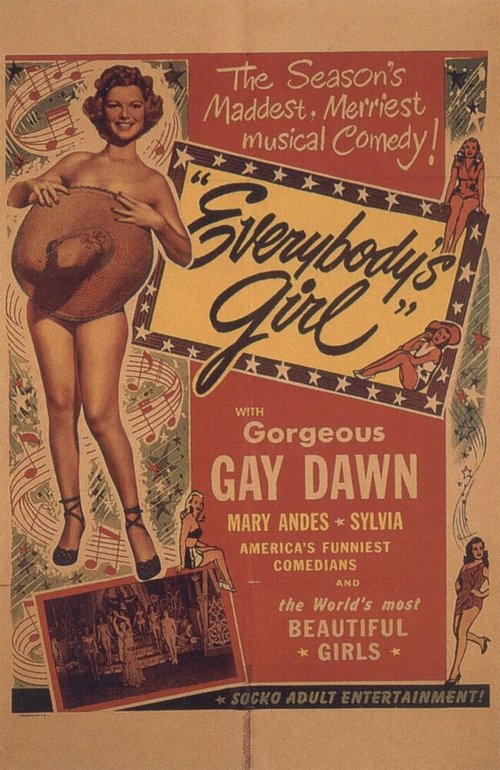 Обложка (Постер) Everybody's Girl (1950) SATRip Обложка (Постер) Everybody's Girl (1950) SATRip
