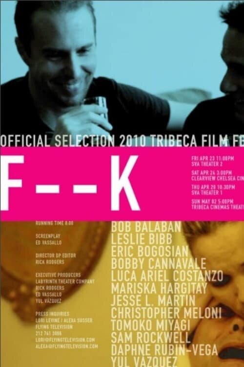 Обложка (Постер) F--K (2010) Обложка (Постер) F--K (2010)