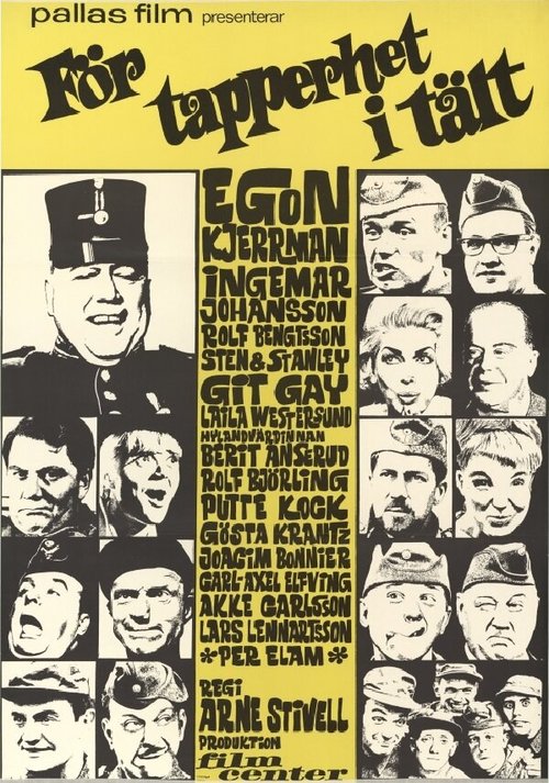 Обложка (Постер) För tapperhet i tält (1965) SATRip Обложка (Постер) För tapperhet i tält (1965) SATRip