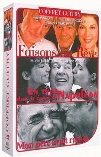 Обложка (Постер) Faisons un rêve (2007) Обложка (Постер) Faisons un rêve (2007)