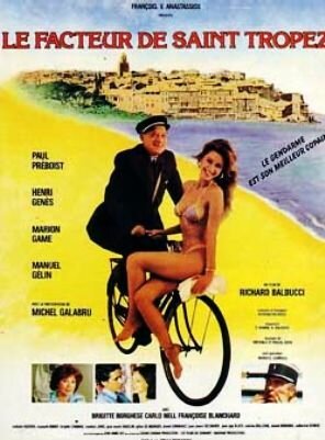 Обложка (Постер) Фактор Сен-Тропе / Le facteur de Saint-Tropez (1985) SATRip
